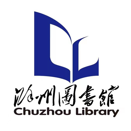 数字图书馆