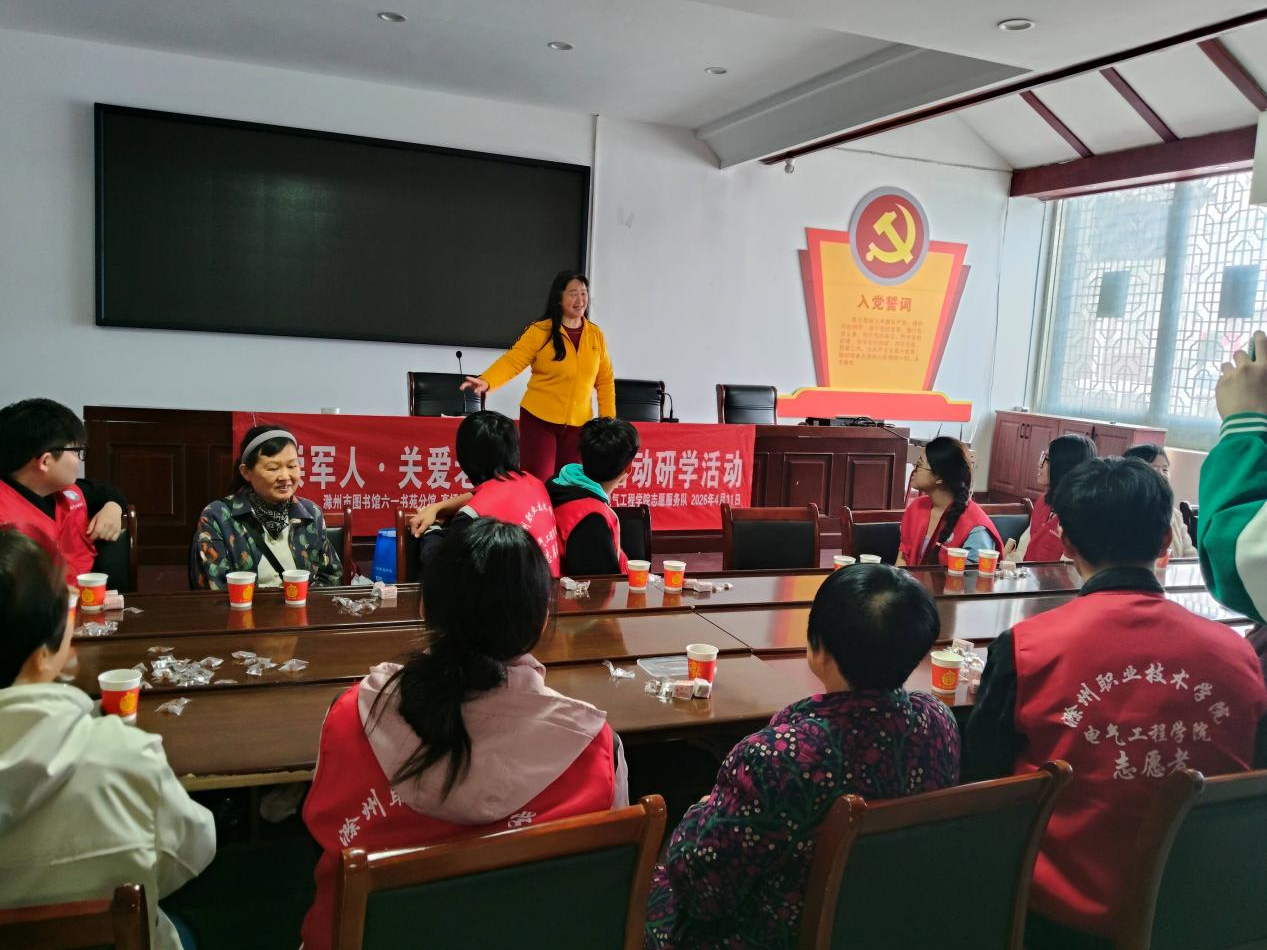 2076570040373346304.png 图片 2.png