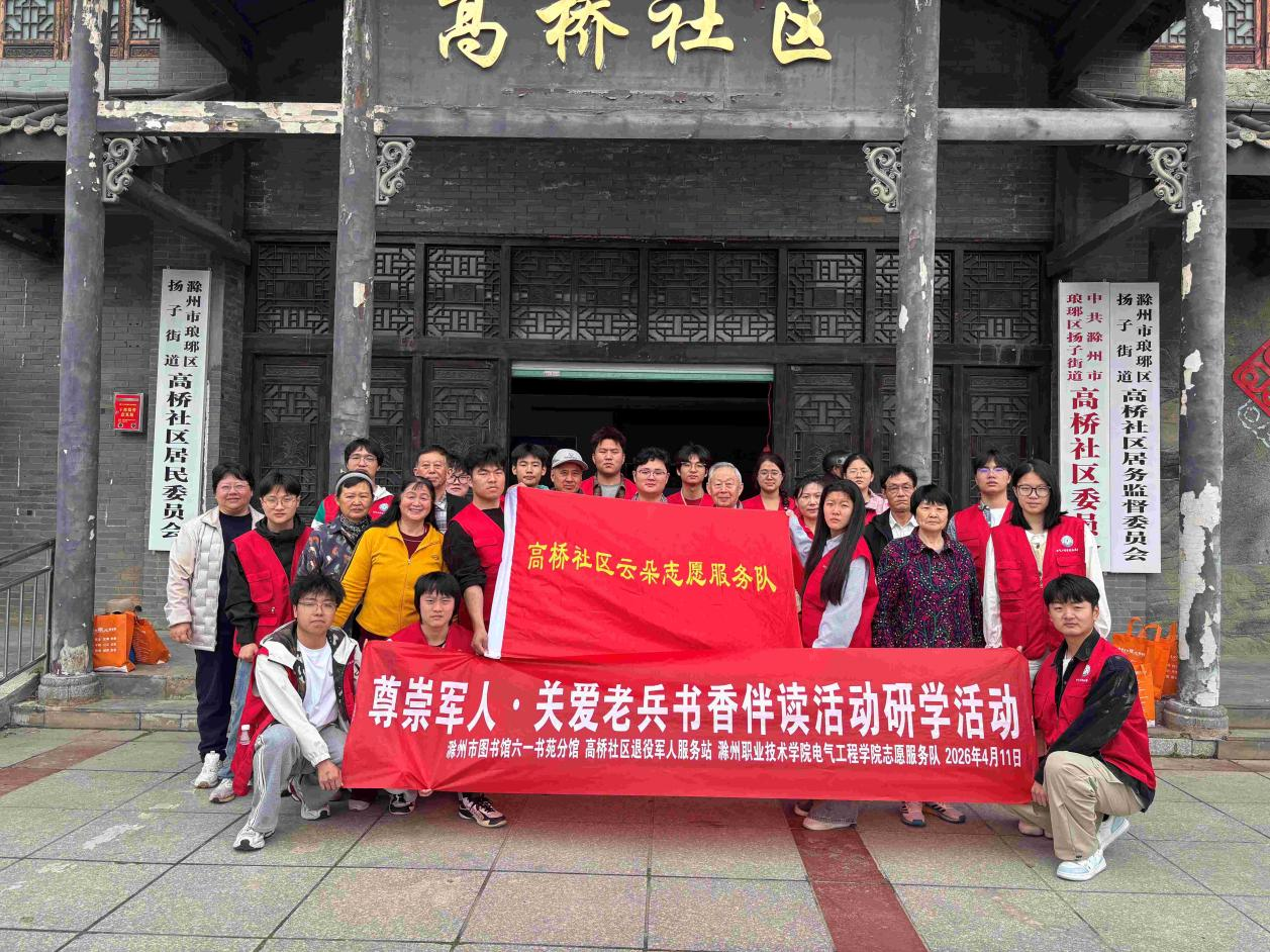 2076570149584633856.png 图片 4.png