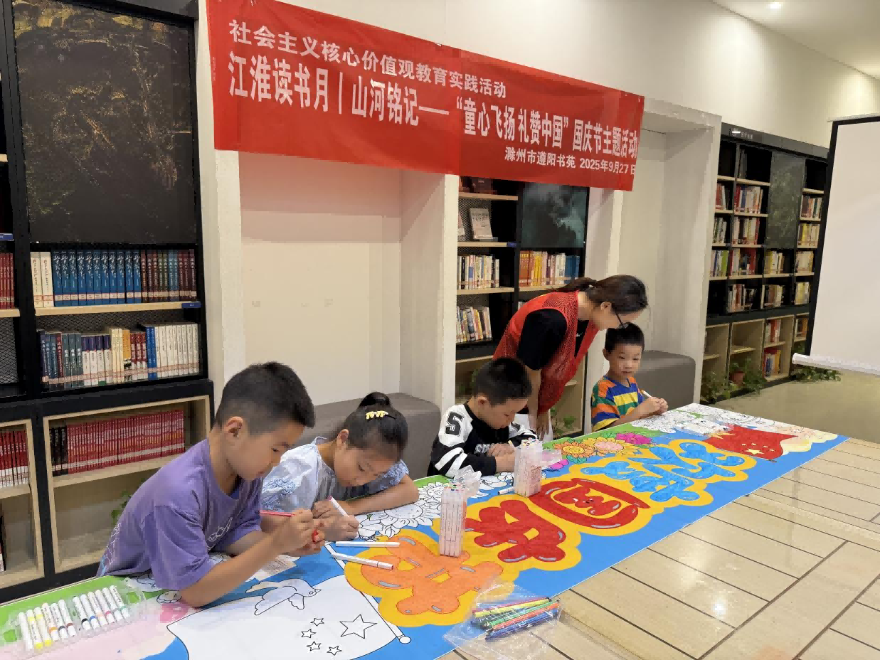2076575252613955584.png 图片 3.png