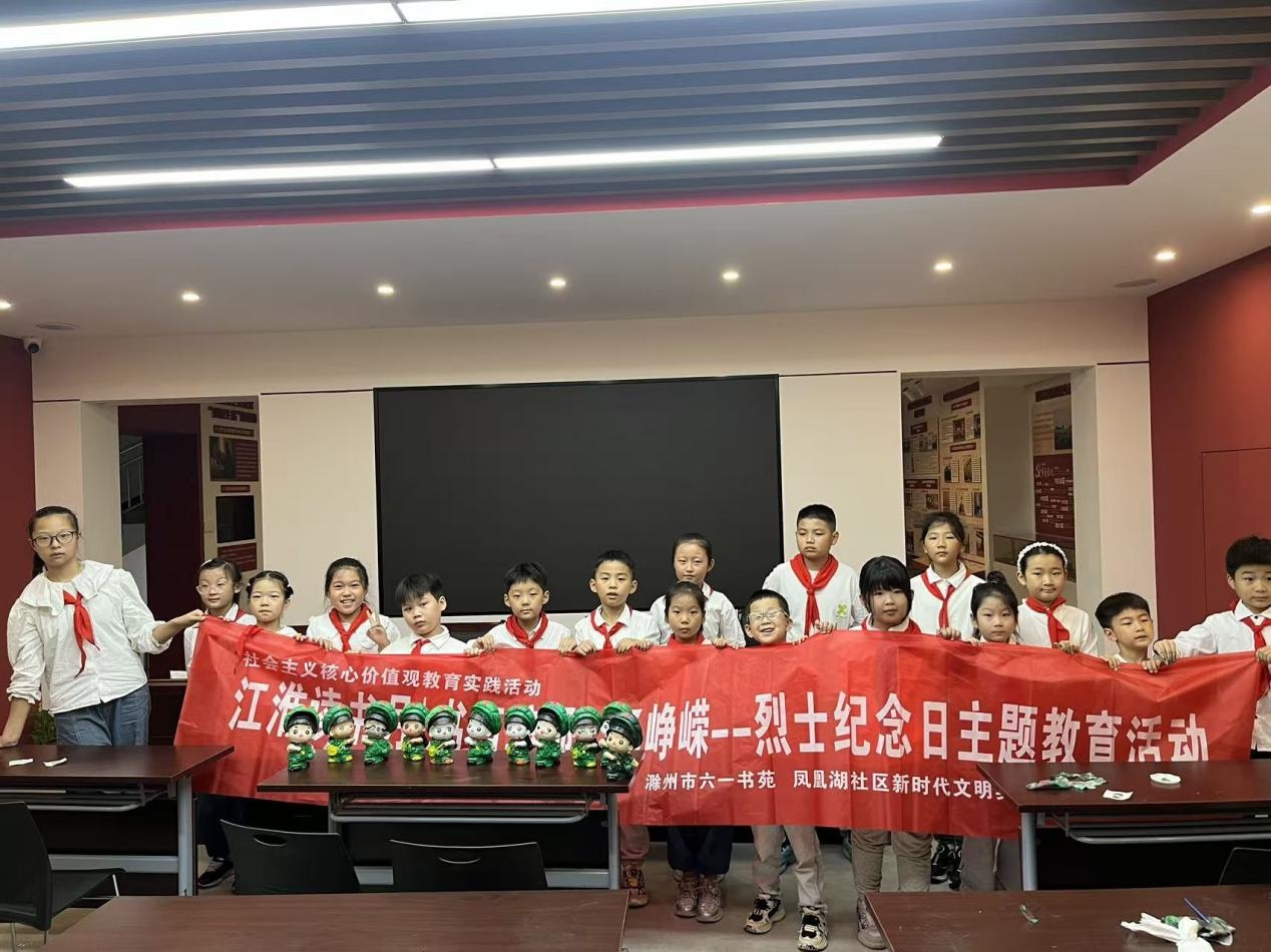 图片 3.jpg