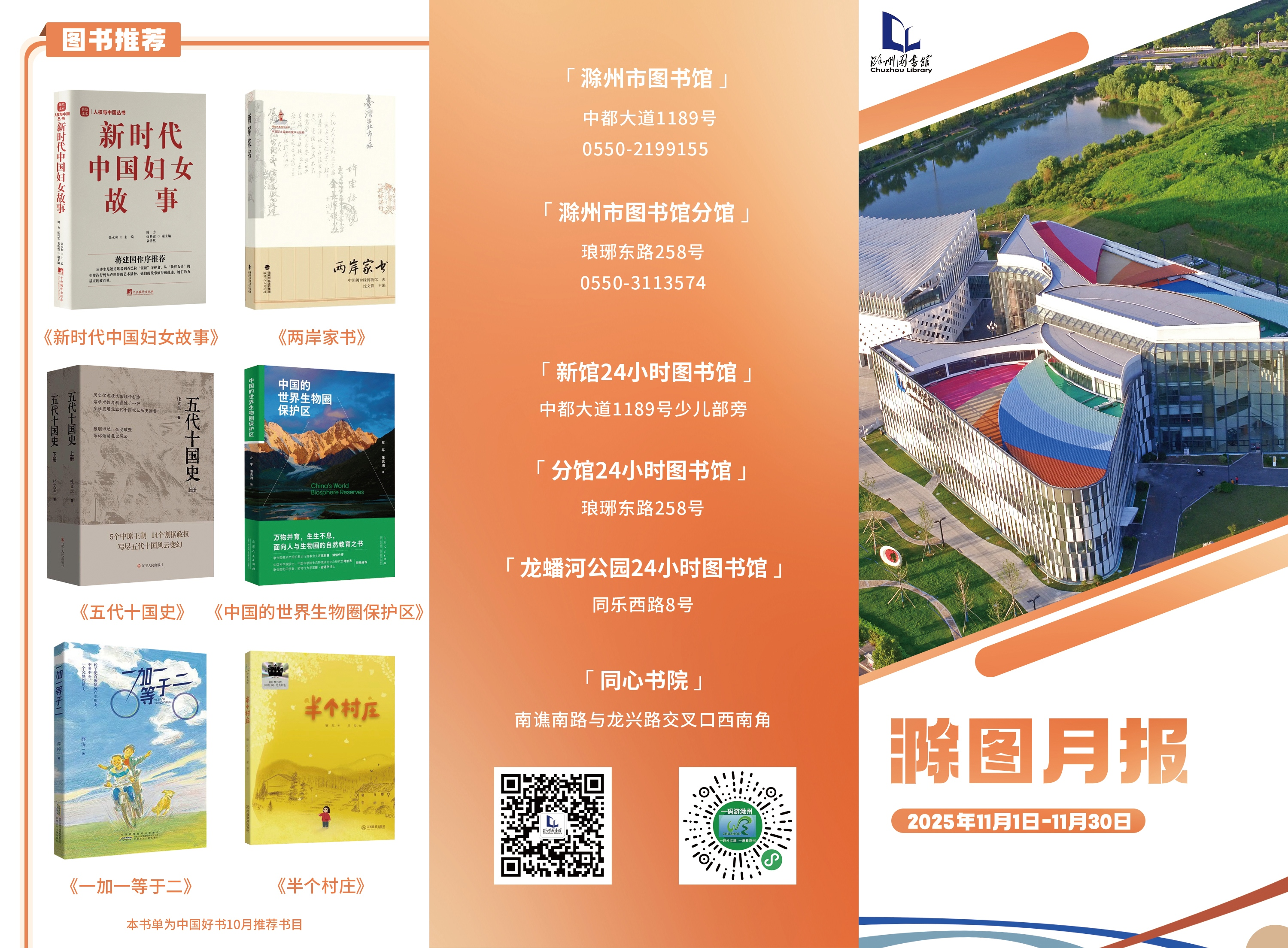 图片 1.png