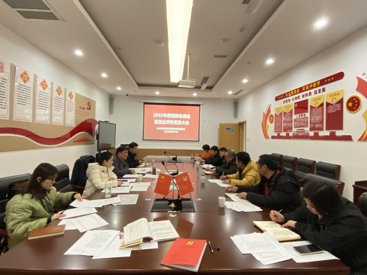 2076942115093098496.jpg 图片 1.jpg