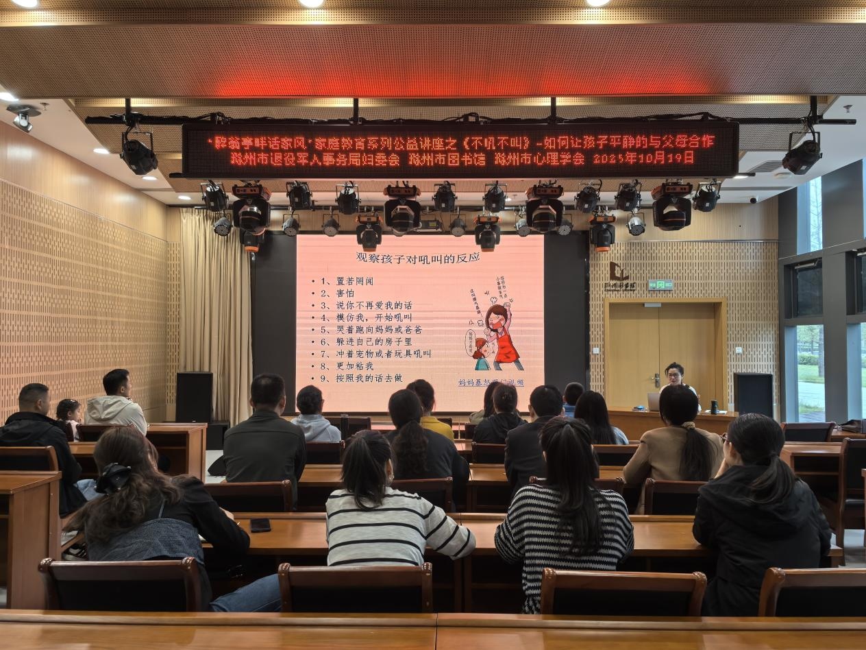 2077662363287040000.jpg 图片 2.jpg
