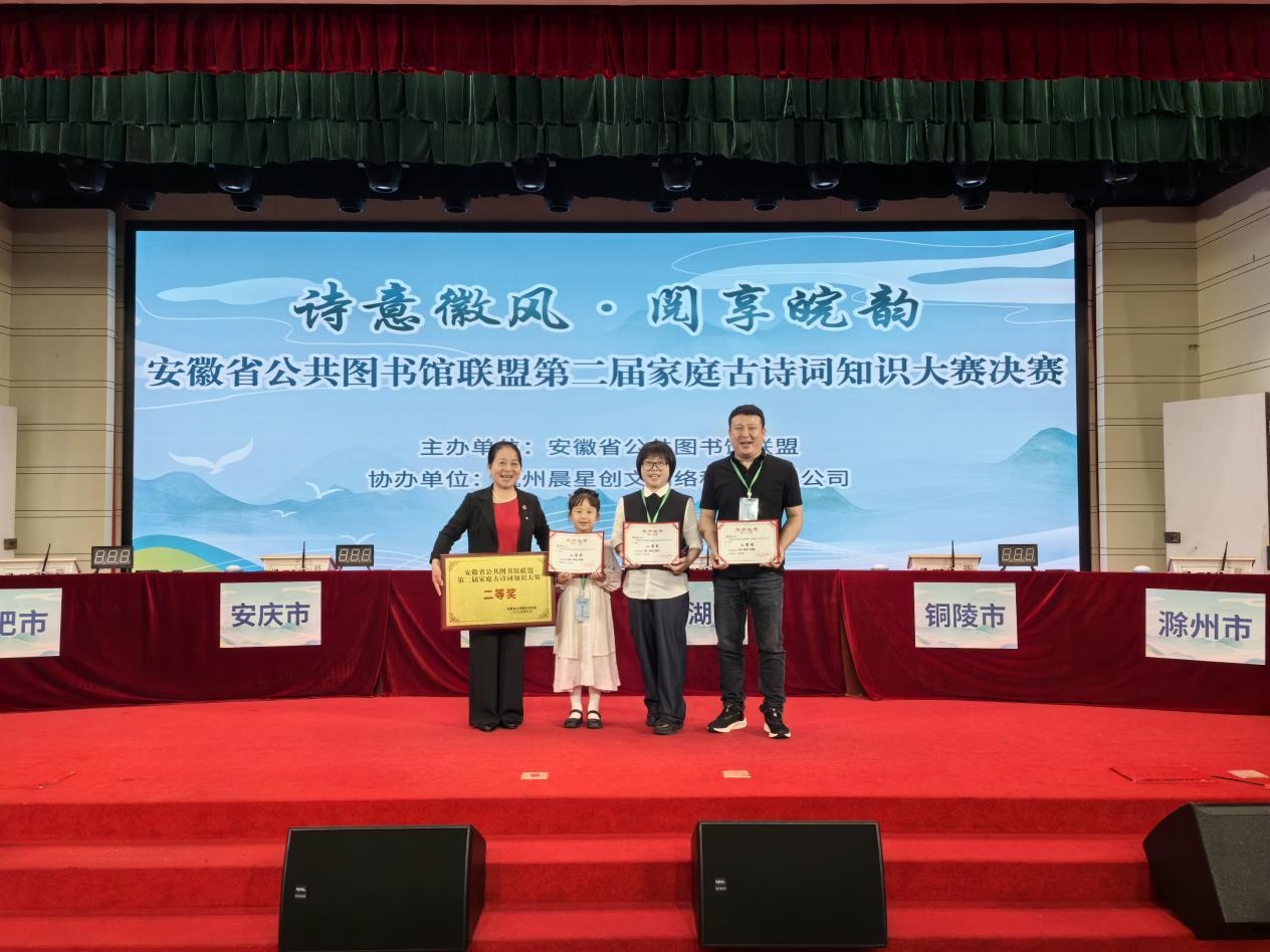 2077668508596711424.jpg 图片 2.jpg
