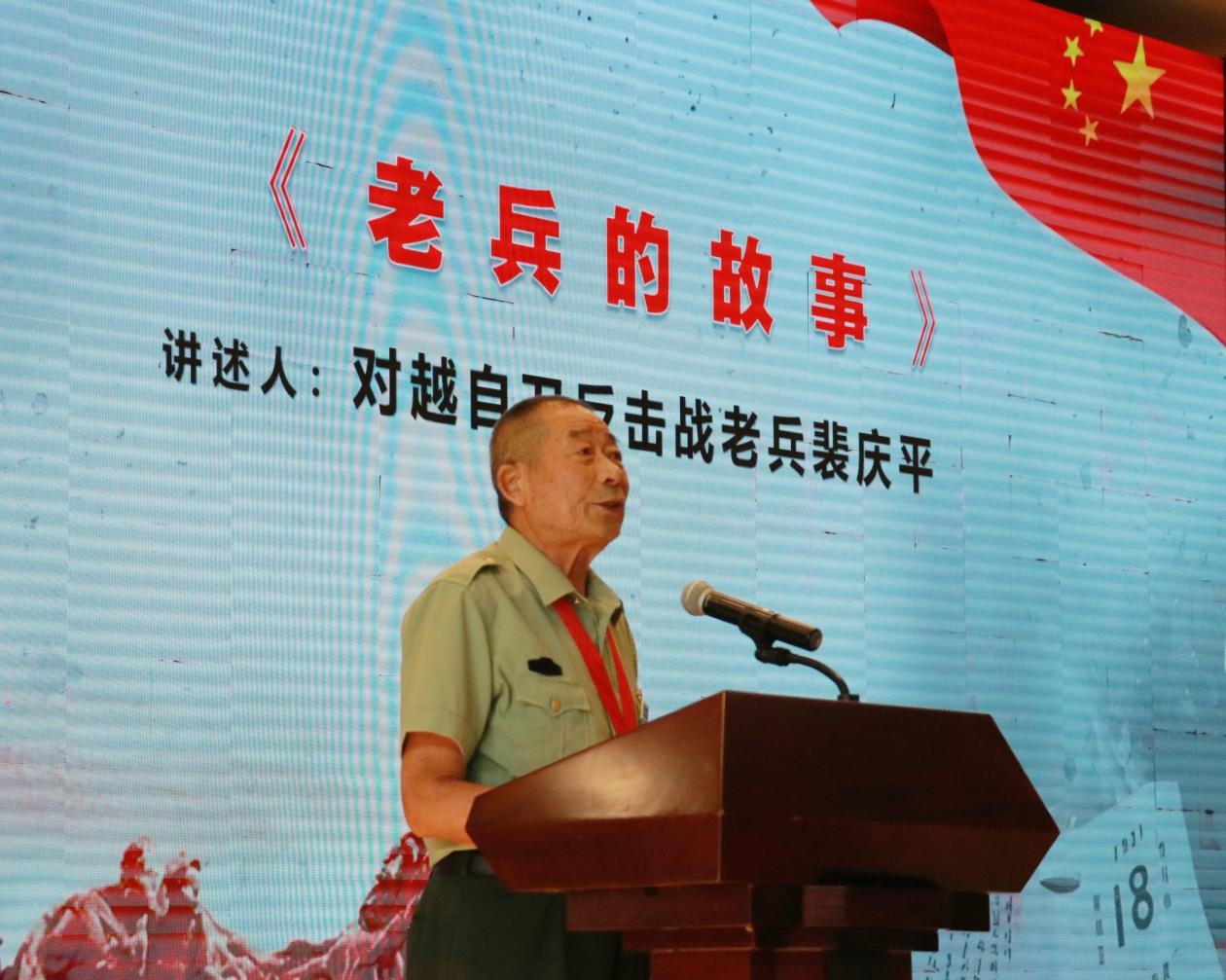 2077671533369372672.jpg 图片 4.jpg