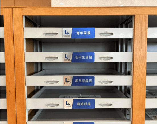 2080199483692167168.png 图片 2.png