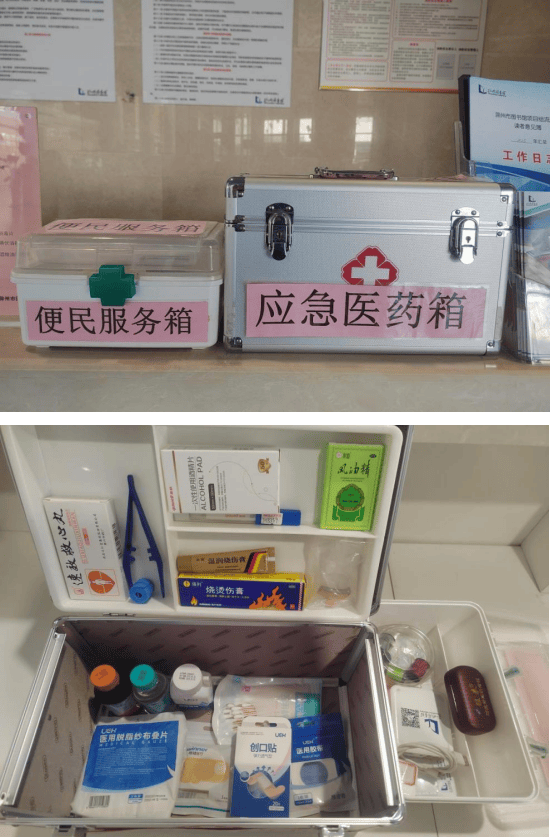 2080199884608909312.png 图片 4.png