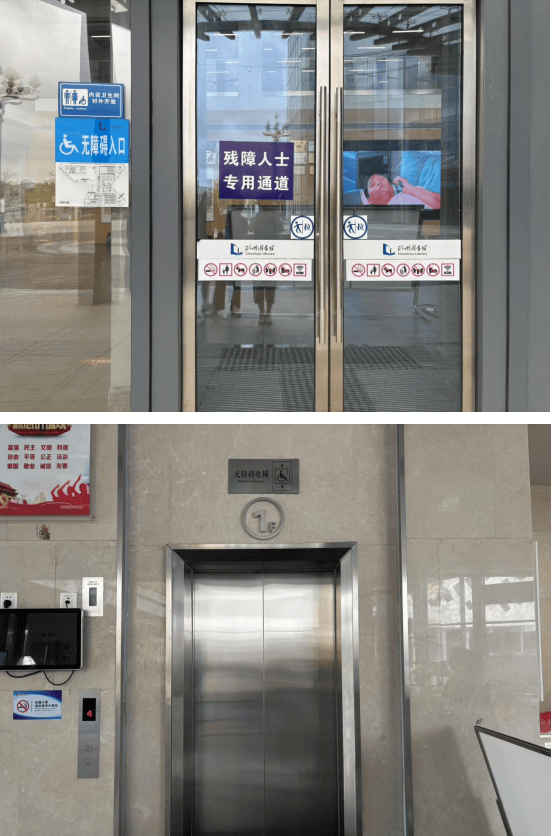 2080200116621029376.png