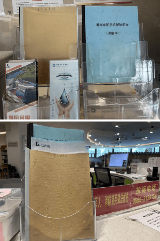 2080200201647960064.png 图片 11.png