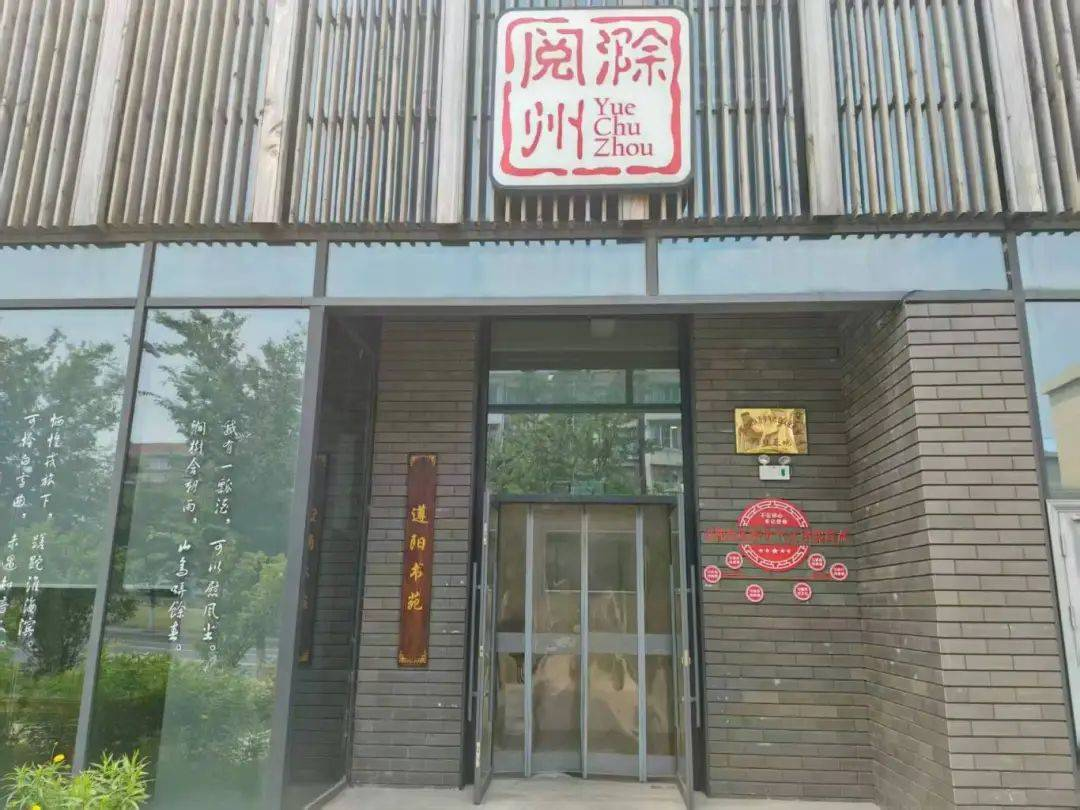 2080200603206430720.png 图片 5.png