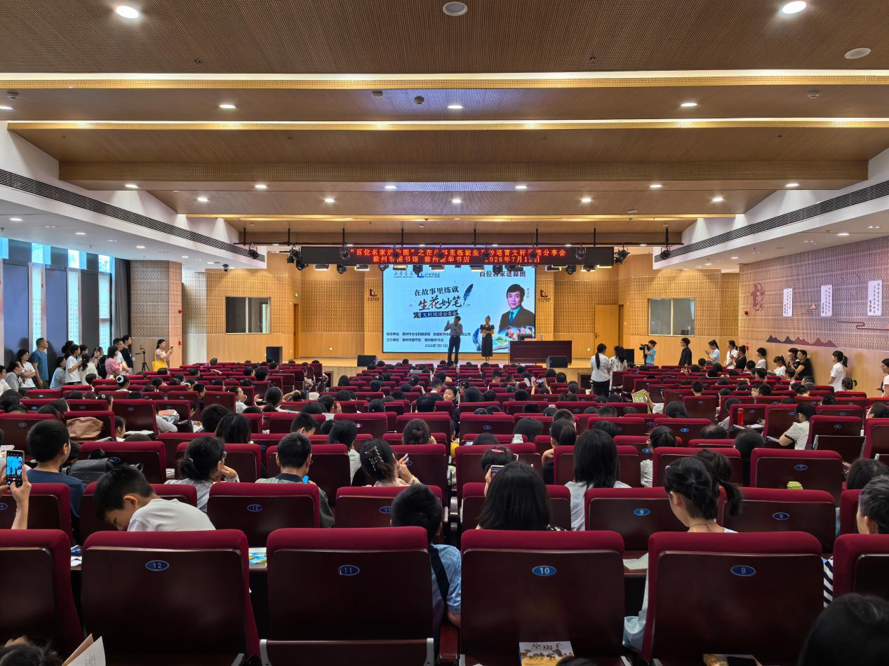 2095338763846545408.png 图片1.png
