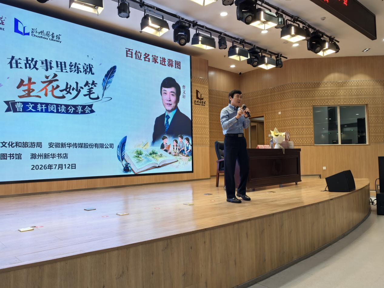 2095338815625228288.png 图片3.png