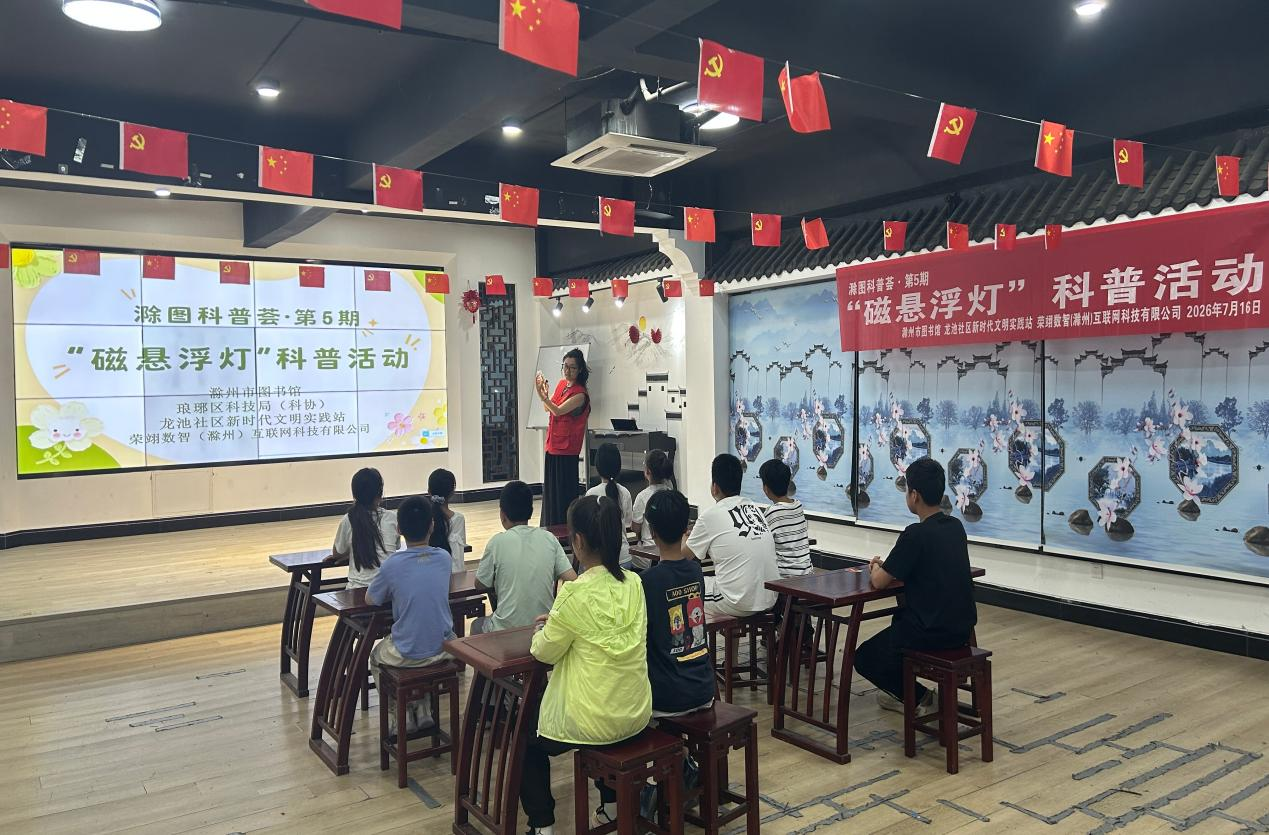 2095402856750116864.png 图片6.png