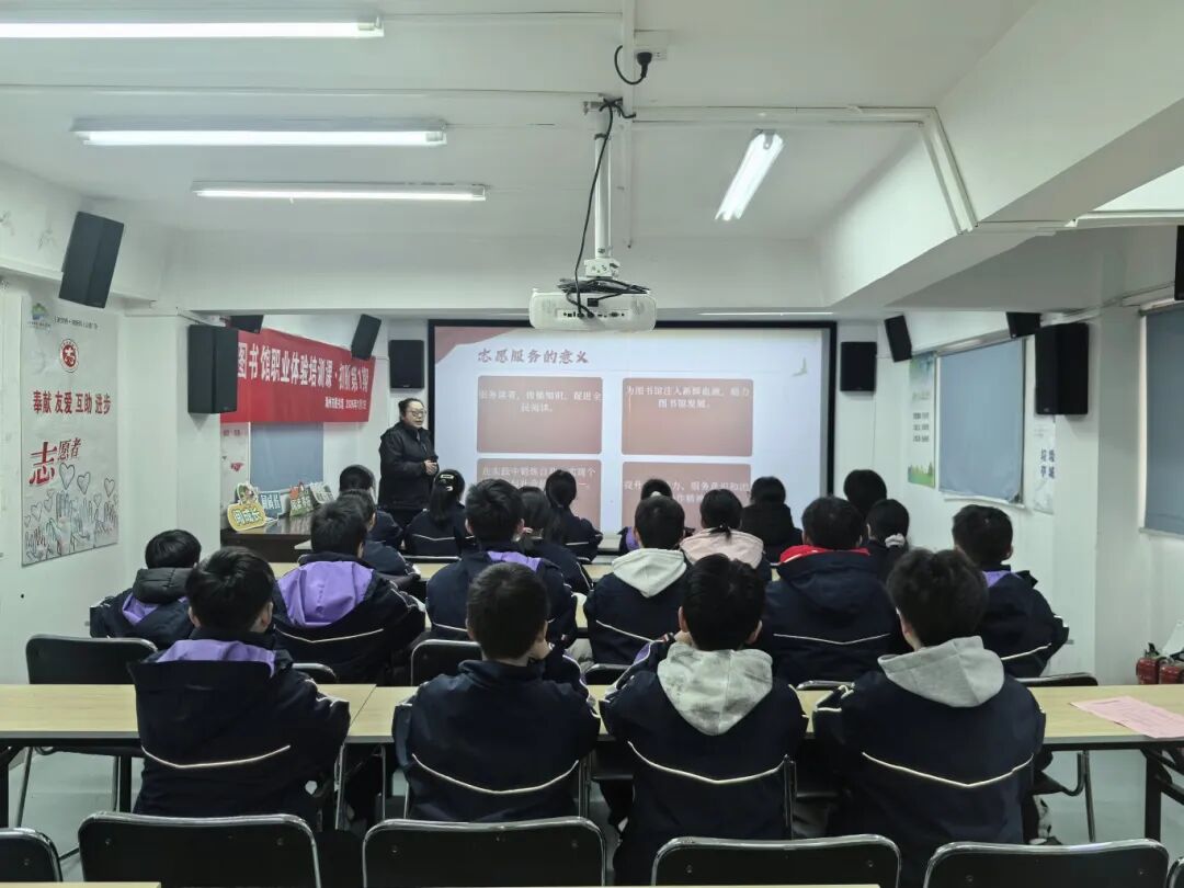 2026年1月17日图书馆职业体验培训课·初阶第1期 (3).jpg
