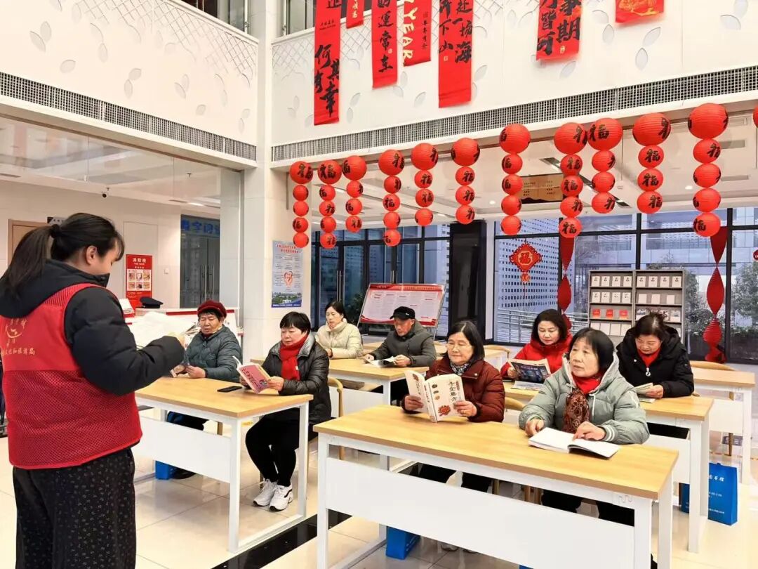 1月26日,南谯区图书馆开展“书韵银龄”阅读分享会第二期活动.jpg