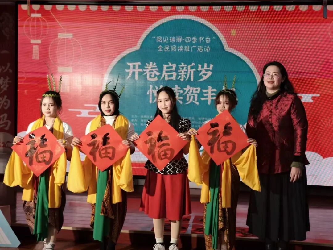 1月25日,联合古道社区举办“开卷启新岁 悦读贺丰年”阅读活动.jpg