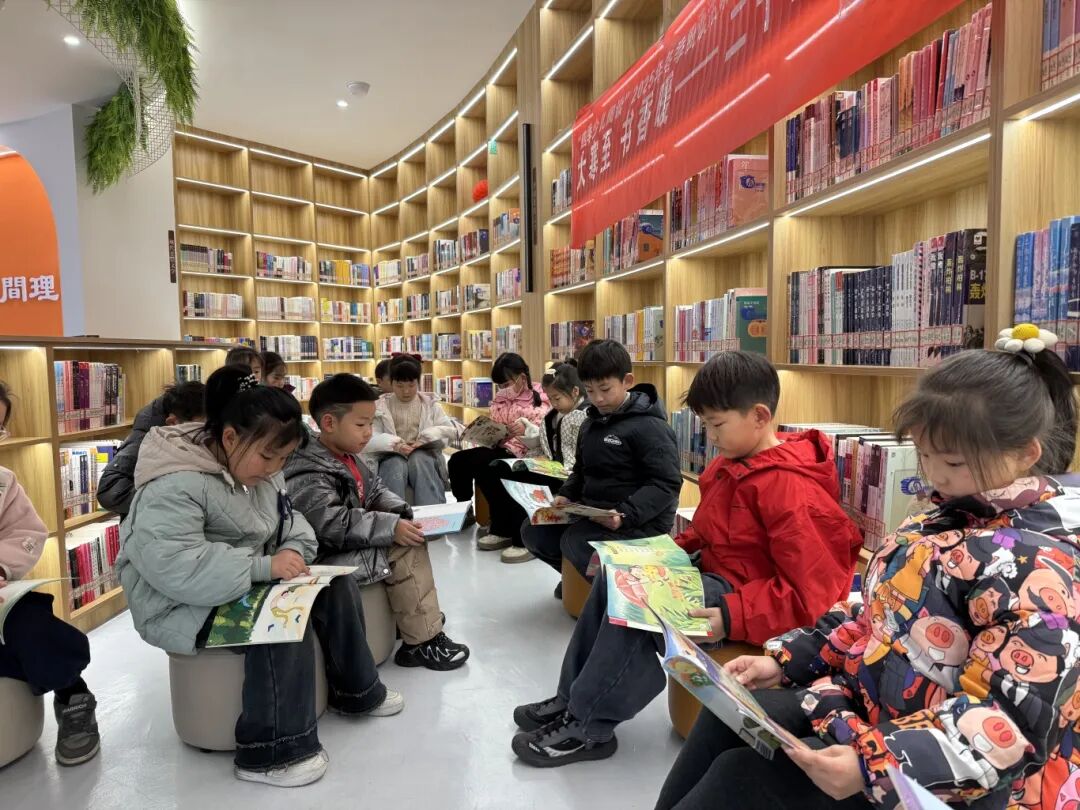 2026.1.20千秋书阁‘大寒至,书香暖“——二十四节气主题活动2.jpg