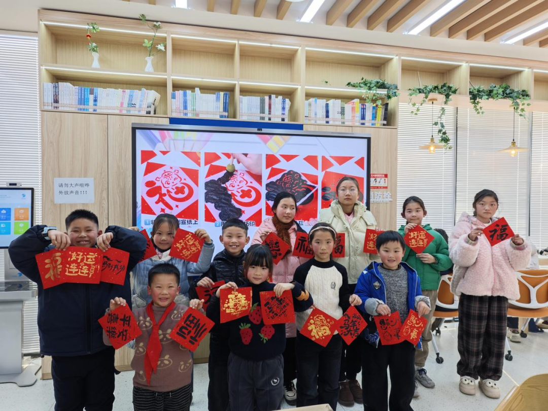 1月3日明光市图书馆开展“福韵迎新,拓印纳吉”活动2.png