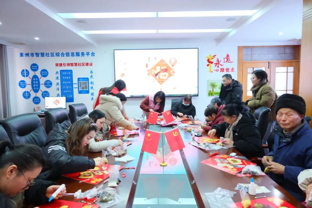 2026年1月23日,全椒县经纶书坊-巧手拼五谷,妙笔绘腊八.JPG