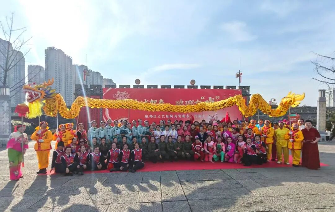 2月17日百场黄梅唱响百家景区新春嘉年华和古城贺春 琅琊有‘戏’琅琊区文艺轻骑兵新春系列演出活动.jpg