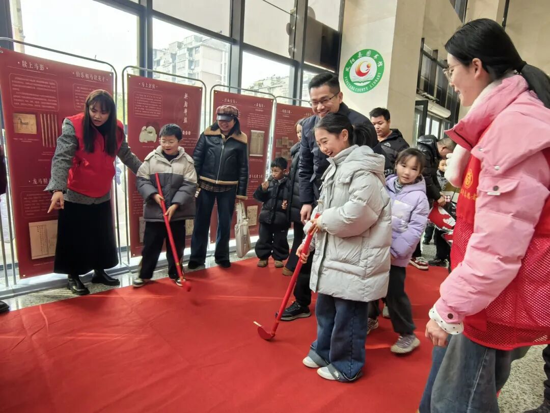 2.7凤阳县图书馆“阅见新春”新年游园会主题活动 (1).jpg