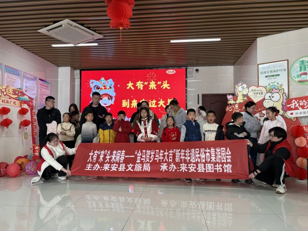 微信图片_20260221083340.jpg