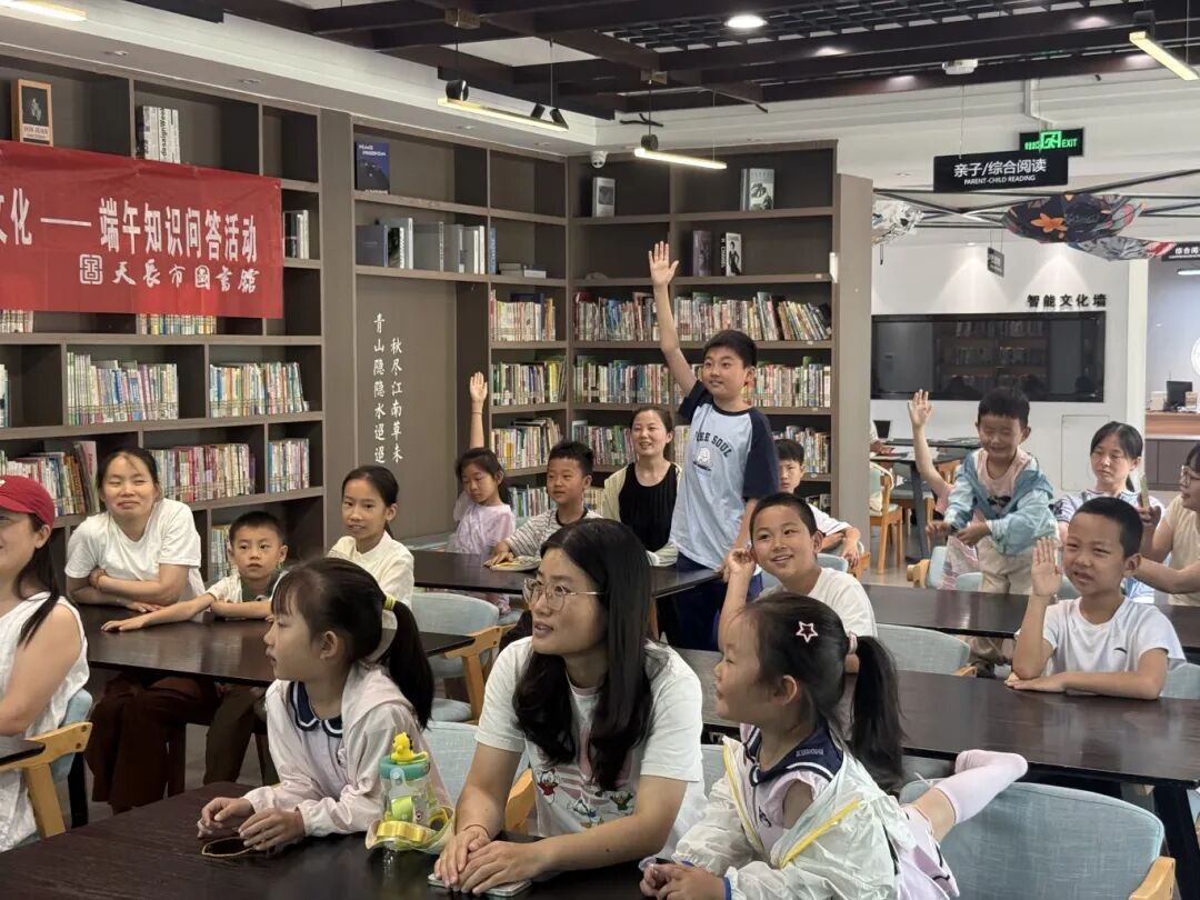 2026.6.21兰芬书屋“竞答端午民俗知识，传承中华传统文化” —— 端午知识问答活动2.jpg