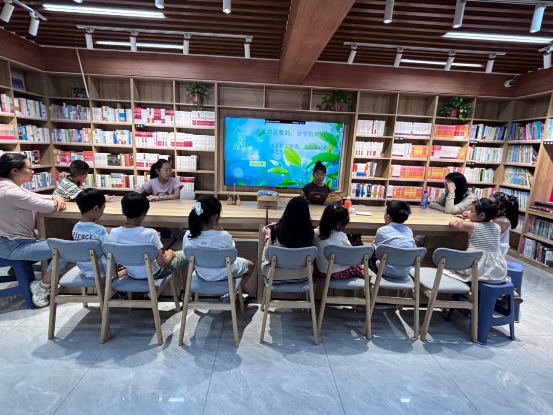 6月27日明光市图书馆开展“拾书品雅韵，分享悟新知”阅读分享会.png