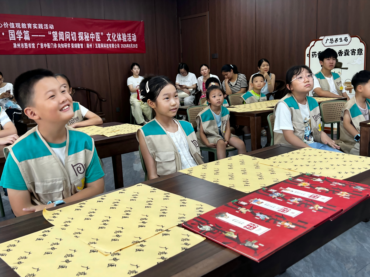 图片2(1).png