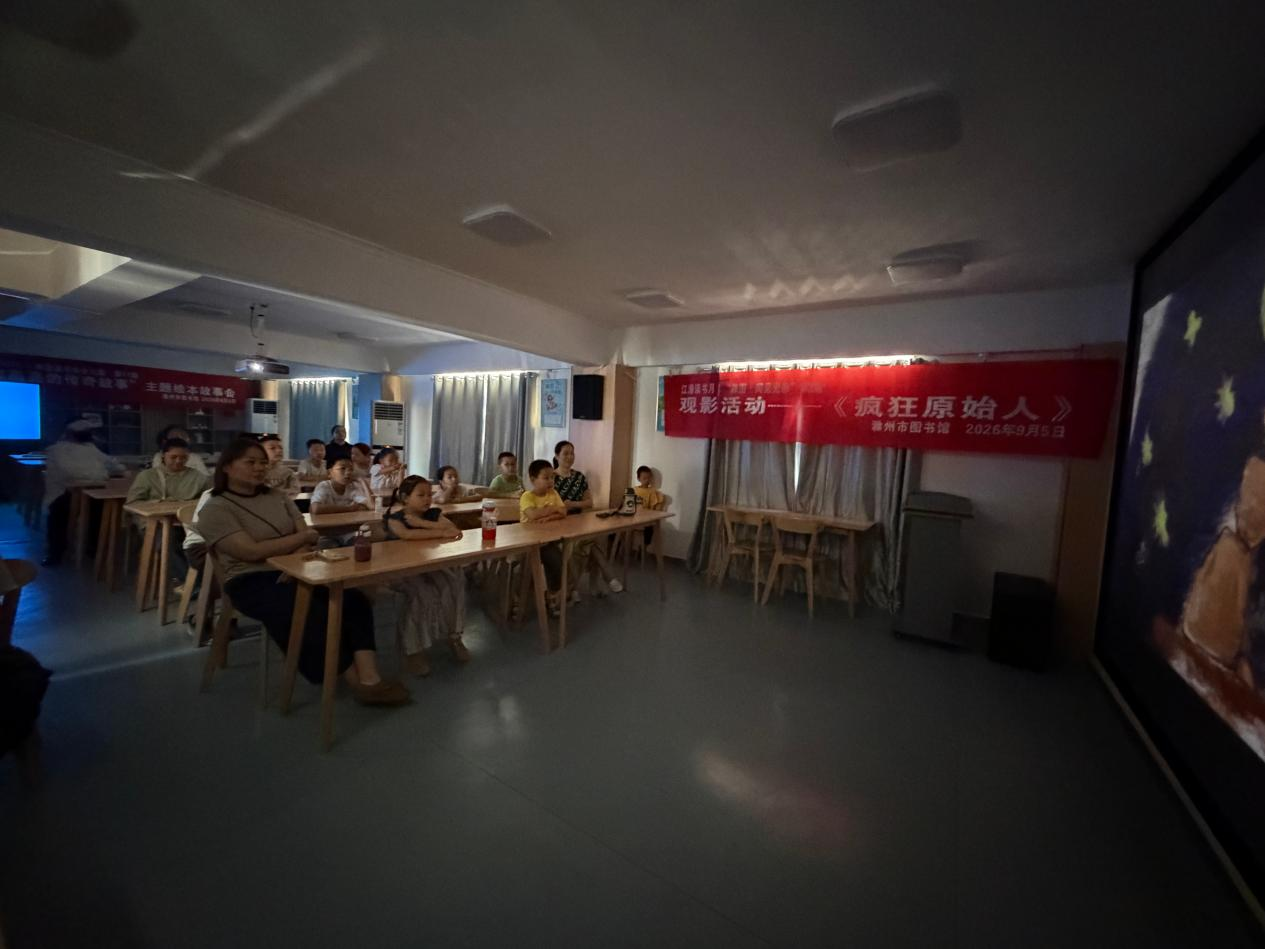 2097578318091870208.png 图片5.png