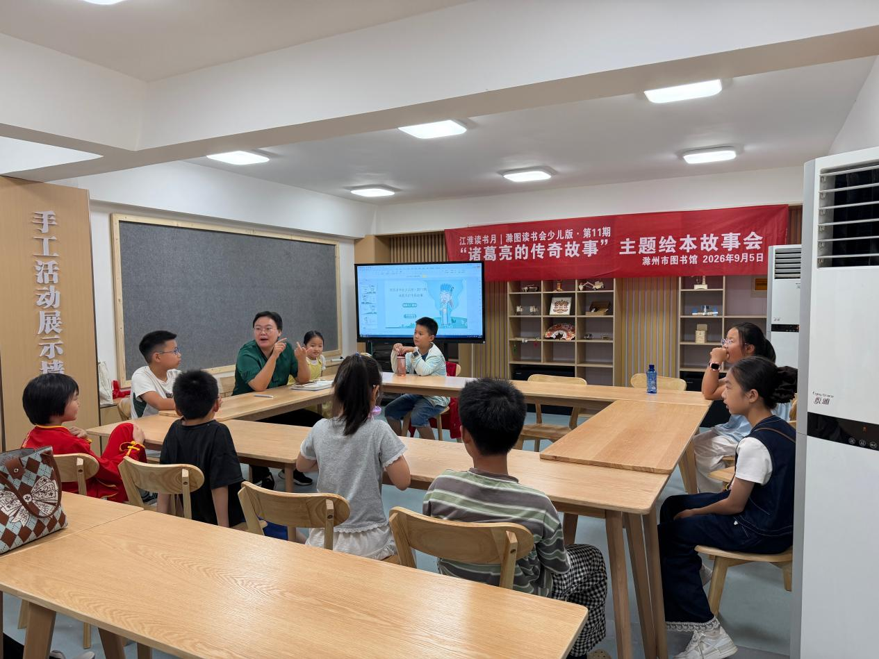 2097578824017207296.png 图片7.png