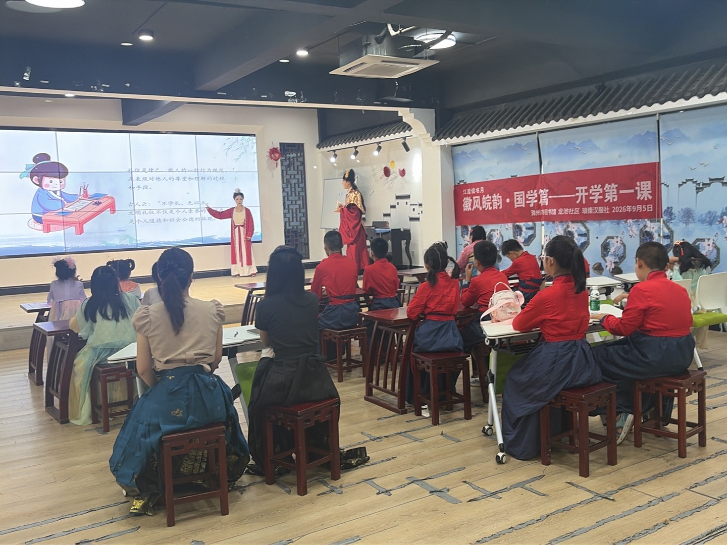 2097587032408547328.png 图片10.png
