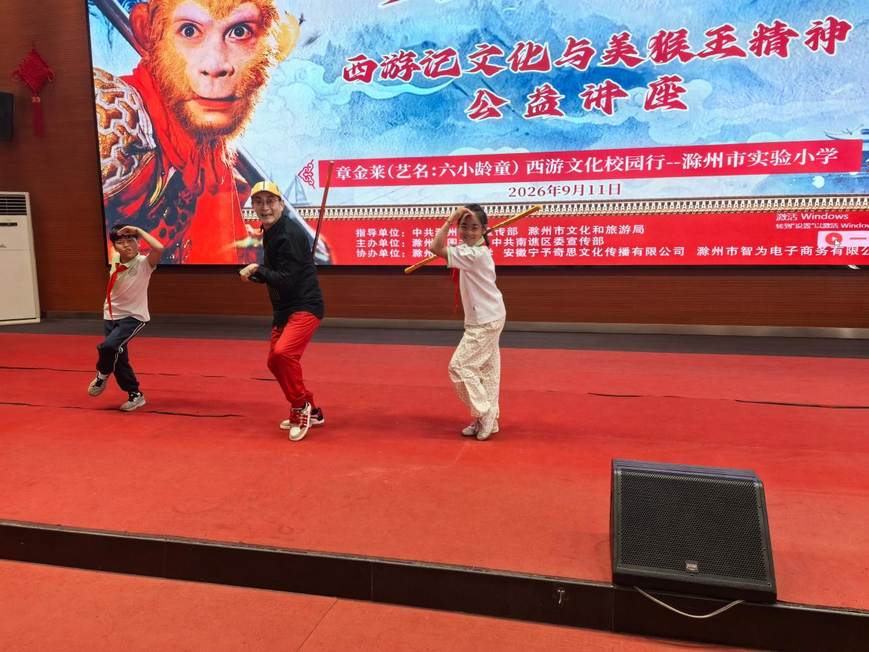 2099306864824901632.png 图片2.png
