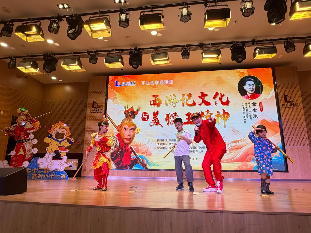 2099307008689528832.png 图片4.png