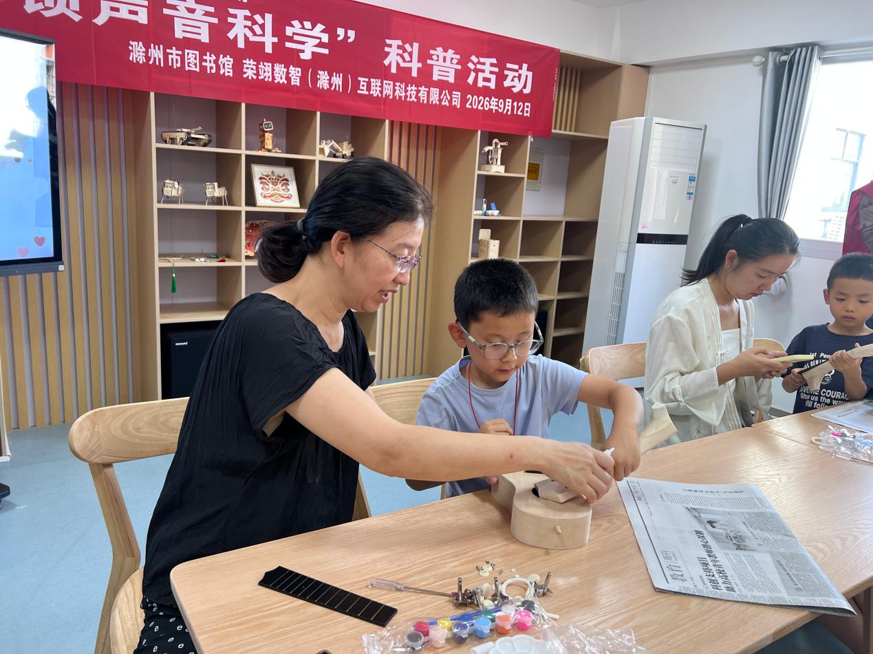 2099676977507950592.png 图片2.png