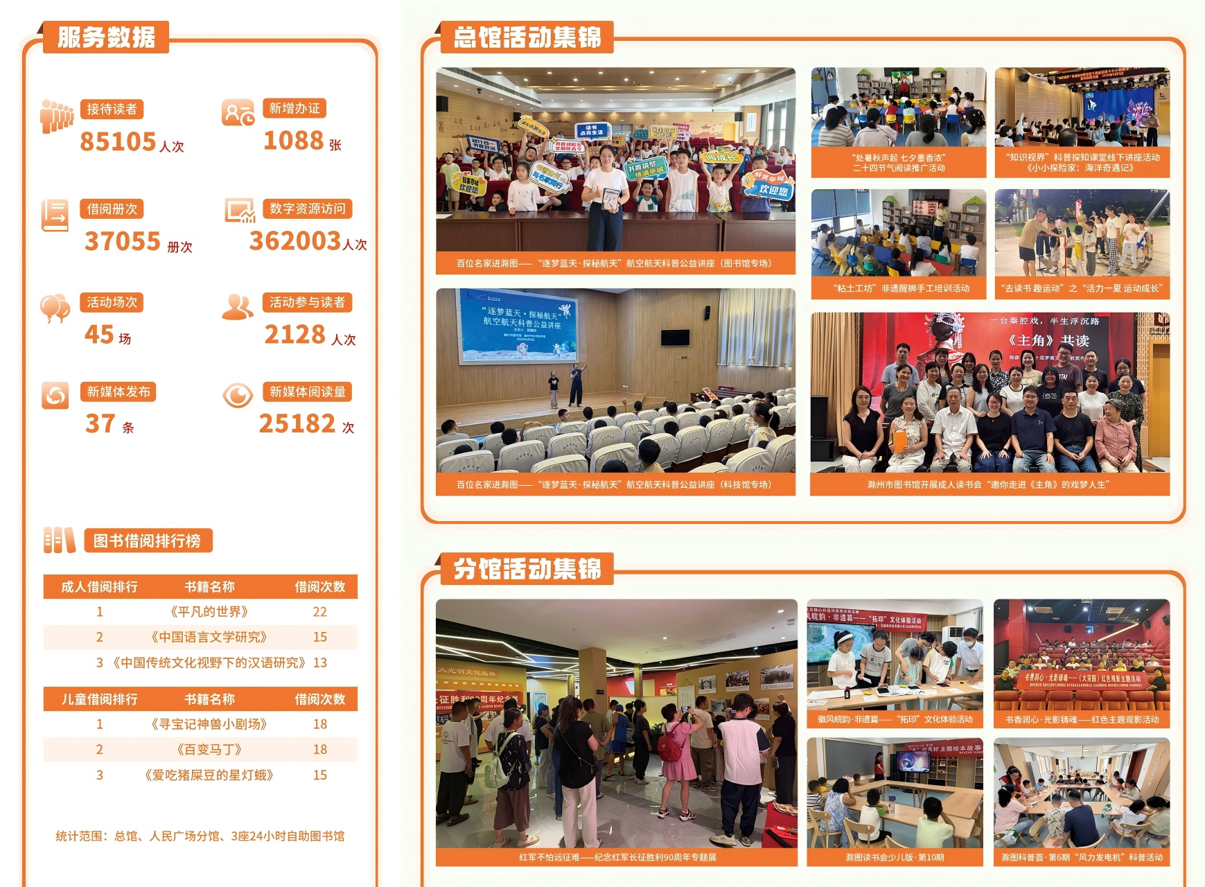 微信图片_20260928104041_311_7(1).jpg
