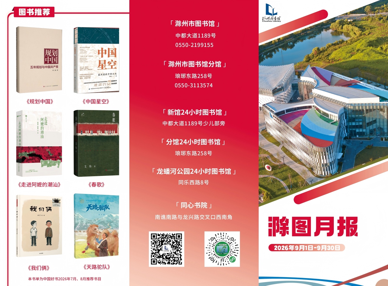 微信图片_20261010145856_794_7(1).jpg