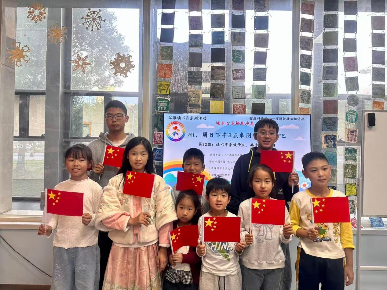 图片4.png