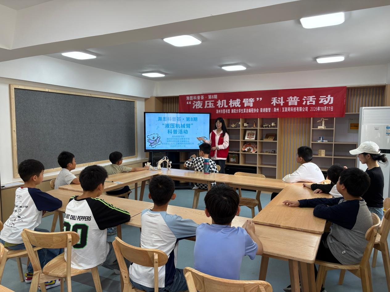 2113090869793738752.png 图片1.png