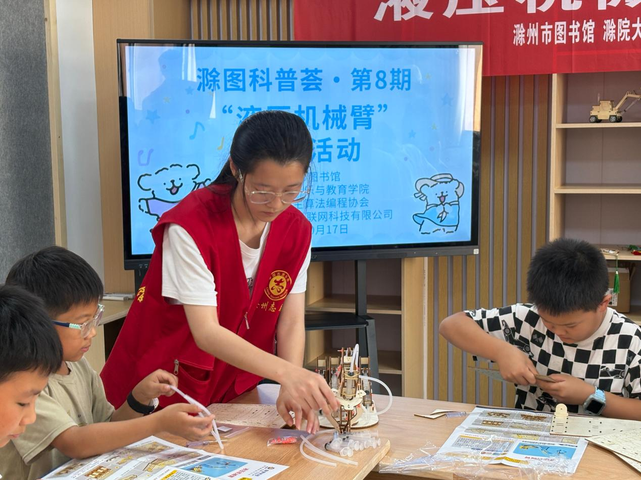 2113090903327199232.png 图片2.png